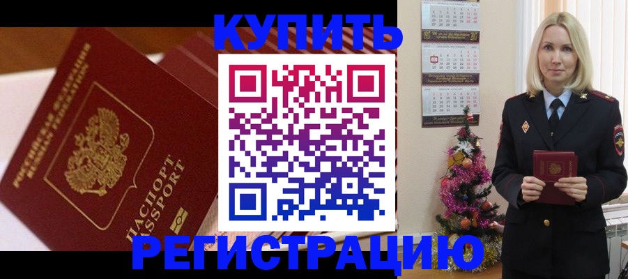 форма 3 в Нягани